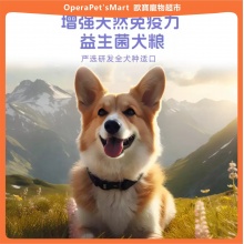 兩隻老虎整隻雞美毛犬主糧狗糧泰迪博美小型犬中大型幼犬奶糕成犬