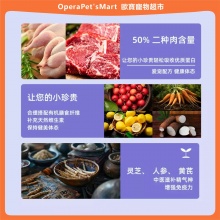 兩隻老虎增強免疫力犬主糧狗糧泰迪博美小型犬中大型幼犬奶糕成犬