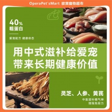 兩隻老虎犬主糧狗糧無谷美毛泰迪博美小型犬幼犬奶糕成犬試吃裝