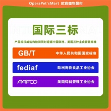 兩隻老虎犬主糧狗糧無谷美毛泰迪博美小型犬幼犬奶糕成犬試吃裝
