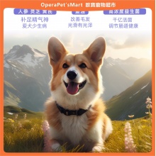 兩隻老虎益生菌美毛犬主糧狗糧泰迪博美小型犬中大型幼犬奶糕成犬