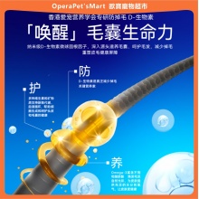 外星貓烘焙大師防掉毛鮮肉低溫烘焙犬主糧狗糧小型犬中大型成幼犬