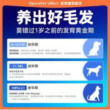 外星貓棒鮮糧防掉毛全價鮮肉貓糧無穀成貓幼貓專用全價全期雞肉