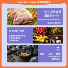 兩隻老虎奶糕無穀貓糧成貓幼貓專用全價全期鮮雞肉