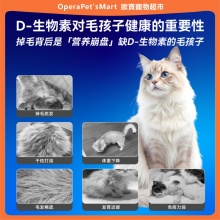 外星貓烘焙大師防掉毛全價鮮肉烘焙貓糧全期全價無穀貓糧成貓幼貓