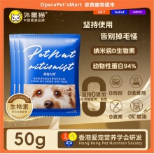 外星貓烘焙大師防掉毛全價鮮肉烘焙貓糧全期全價無穀貓糧成貓幼貓