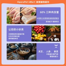 兩隻老虎無谷貓糧成貓幼貓專用奶糕全價全期雞肉