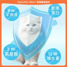 外星貓賽級營養油營養液寵物貓咪狗狗幼犬貓專用營養膏增強免疫力