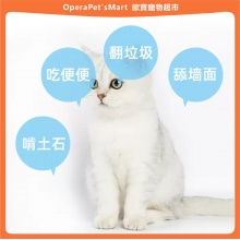 外星貓賽級營養油營養液寵物貓咪狗狗幼犬貓專用營養膏增強免疫力