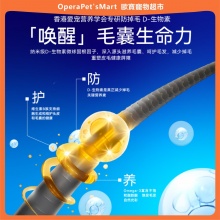 外星貓新小孩貓咪狗D-生物素防掉毛救星凍干營養粒寵物小白瓶藍瓶